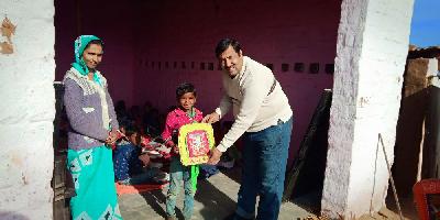 #1 School Bag Distribution